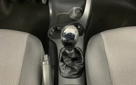 KIA Sportage II, 2010 год, 740 000 рублей, 13 фотография
