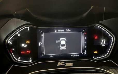 KIA K3, 2022 год, 1 380 000 рублей, 8 фотография