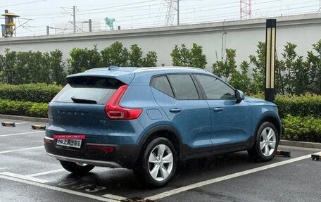 Volvo XC40 I, 2022 год, 2 576 000 рублей, 2 фотография