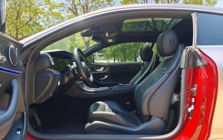 Mercedes-Benz E-Класс, 2021 год, 3 500 000 рублей, 15 фотография