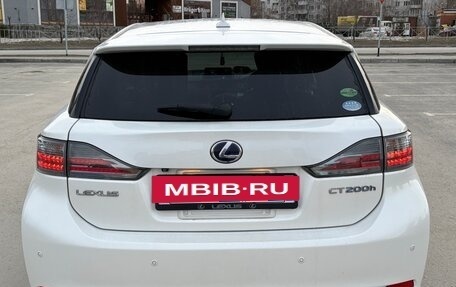 Lexus CT I рестайлинг, 2013 год, 1 555 000 рублей, 2 фотография