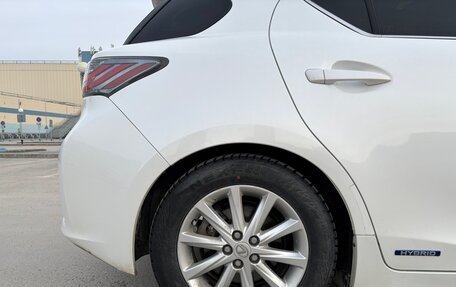 Lexus CT I рестайлинг, 2013 год, 1 555 000 рублей, 7 фотография