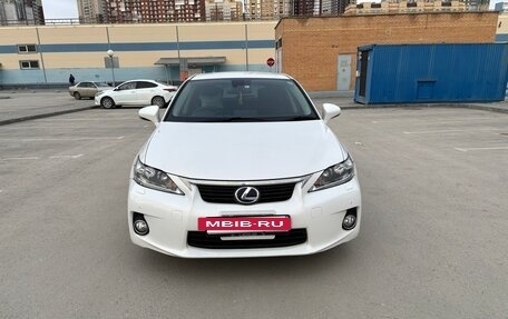 Lexus CT I рестайлинг, 2013 год, 1 555 000 рублей, 16 фотография