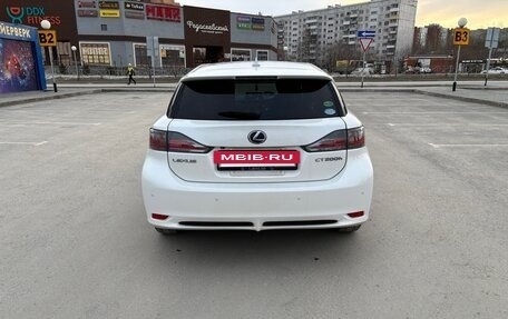 Lexus CT I рестайлинг, 2013 год, 1 555 000 рублей, 12 фотография