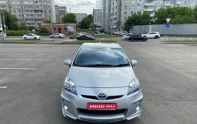 Toyota Prius, 2010 год, 1 400 000 рублей, 1 фотография