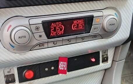 Ford Focus II рестайлинг, 2008 год, 430 000 рублей, 9 фотография