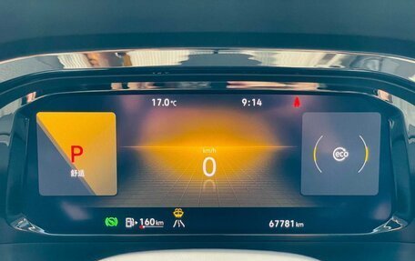 Volkswagen Teramont I, 2021 год, 2 870 000 рублей, 21 фотография