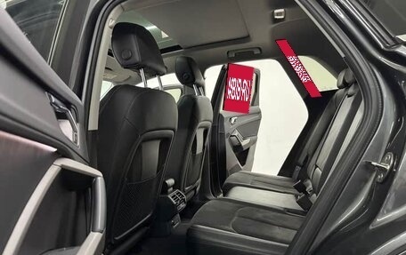 Audi Q3, 2021 год, 1 972 000 рублей, 16 фотография