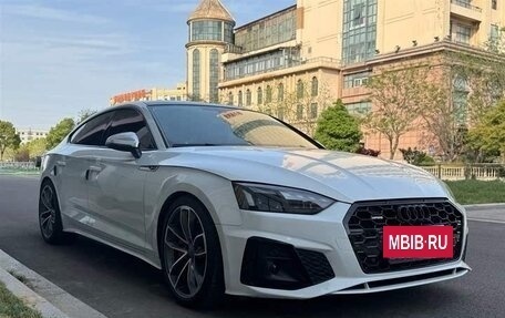 Audi A5, 2021 год, 2 850 000 рублей, 4 фотография