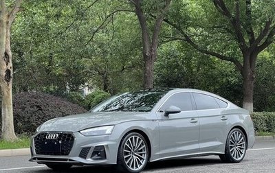 Audi A5, 2021 год, 2 730 000 рублей, 1 фотография