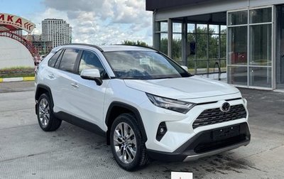 Toyota RAV4, 2025 год, 5 300 000 рублей, 1 фотография
