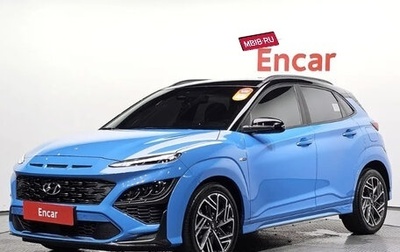 Hyundai Kona I, 2021 год, 2 300 000 рублей, 1 фотография