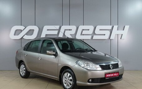 Renault Symbol, 2008 год, 599 000 рублей, 1 фотография