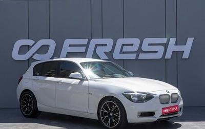 BMW 1 серия, 2012 год, 1 372 000 рублей, 1 фотография
