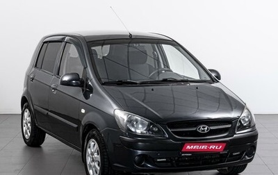 Hyundai Getz I рестайлинг, 2010 год, 669 000 рублей, 1 фотография