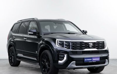 KIA Mohave I, 2020 год, 4 478 080 рублей, 1 фотография