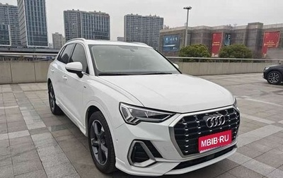 Audi Q3, 2022 год, 1 830 000 рублей, 1 фотография