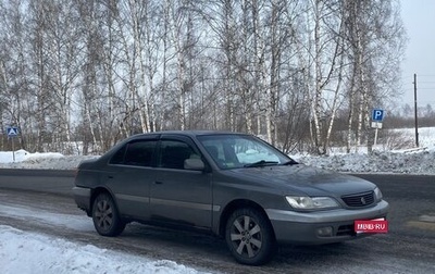Toyota Corona IX (T190), 1998 год, 380 000 рублей, 1 фотография