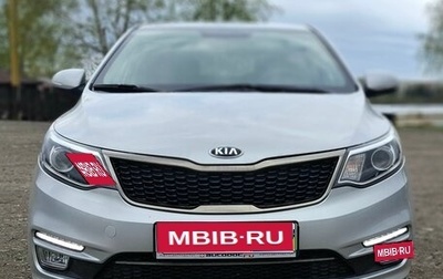 KIA Rio III рестайлинг, 2017 год, 1 189 000 рублей, 1 фотография