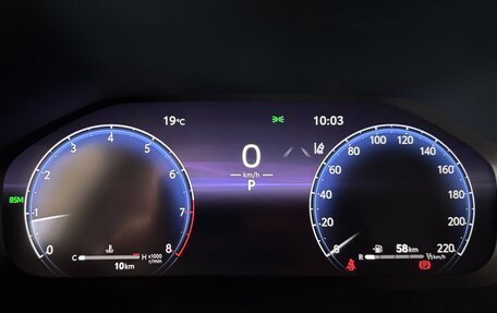 Toyota RAV4, 2025 год, 5 300 000 рублей, 27 фотография