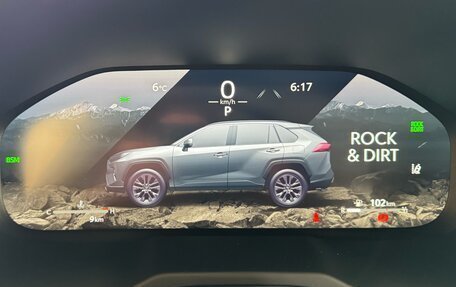 Toyota RAV4, 2025 год, 5 300 000 рублей, 33 фотография