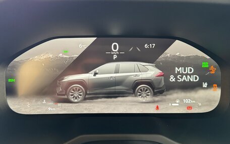 Toyota RAV4, 2025 год, 5 300 000 рублей, 34 фотография