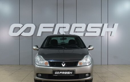 Renault Symbol, 2008 год, 599 000 рублей, 3 фотография