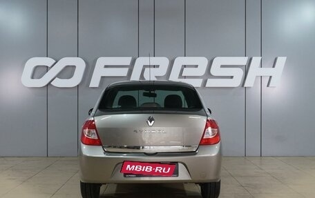 Renault Symbol, 2008 год, 599 000 рублей, 4 фотография