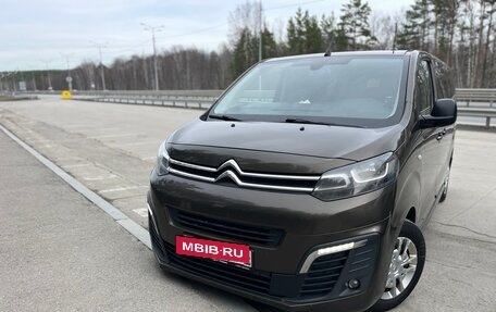 Citroen SpaceTourer I, 2018 год, 2 300 000 рублей, 4 фотография