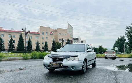 Hyundai Elantra III, 2002 год, 499 999 рублей, 2 фотография
