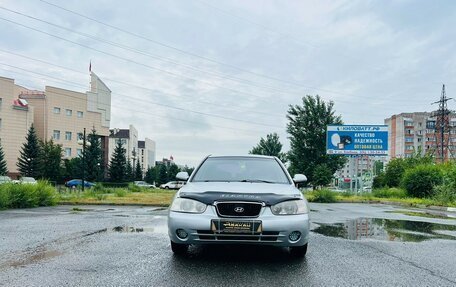 Hyundai Elantra III, 2002 год, 499 999 рублей, 3 фотография