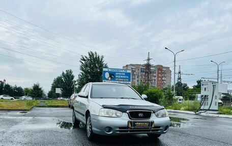 Hyundai Elantra III, 2002 год, 499 999 рублей, 4 фотография