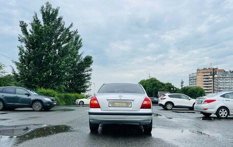 Hyundai Elantra III, 2002 год, 499 999 рублей, 14 фотография