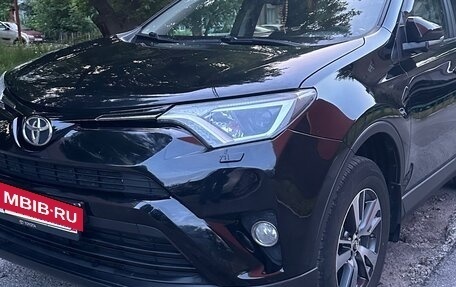 Toyota RAV4, 2017 год, 2 249 000 рублей, 2 фотография