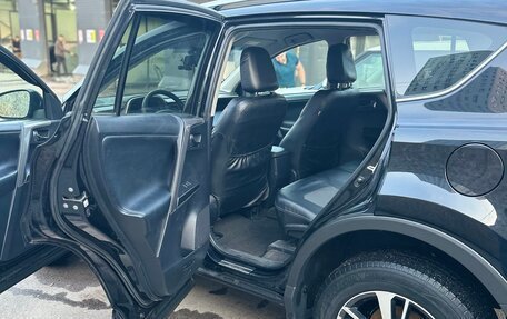 Toyota RAV4, 2017 год, 2 249 000 рублей, 15 фотография