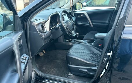 Toyota RAV4, 2017 год, 2 249 000 рублей, 13 фотография