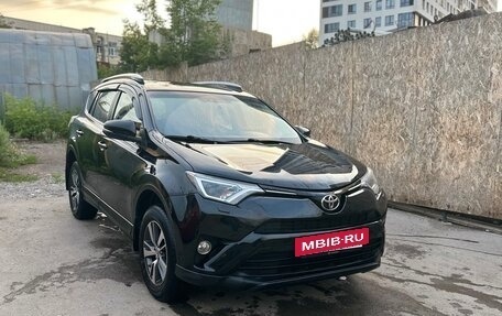 Toyota RAV4, 2017 год, 2 249 000 рублей, 10 фотография