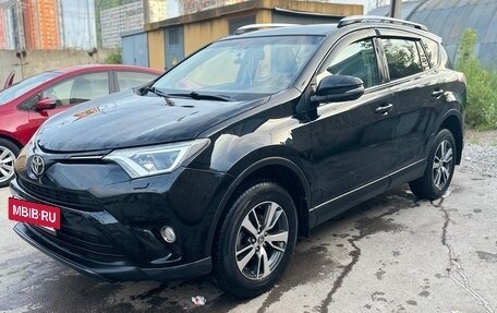 Toyota RAV4, 2017 год, 2 249 000 рублей, 12 фотография