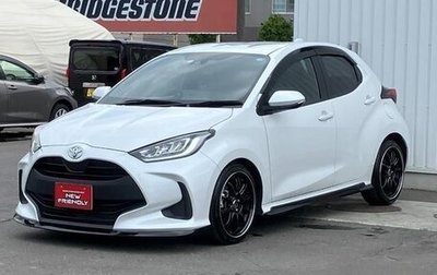 Toyota Yaris, 2022 год, 1 010 027 рублей, 1 фотография