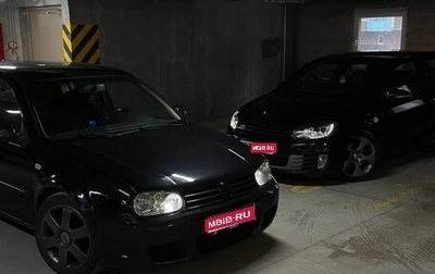 Volkswagen Golf IV, 1998 год, 485 000 рублей, 1 фотография