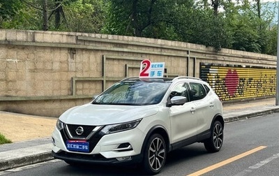 Nissan Qashqai, 2021 год, 1 950 000 рублей, 1 фотография