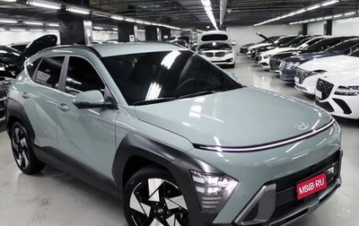 Hyundai Kona, 2023 год, 2 990 000 рублей, 1 фотография