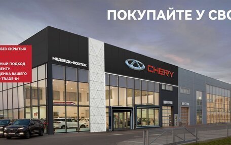 Chery Tiggo 4 I рестайлинг, 2025 год, 2 350 000 рублей, 10 фотография