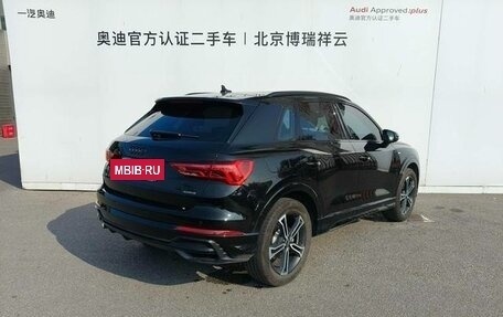 Audi Q3, 2022 год, 2 400 009 рублей, 3 фотография