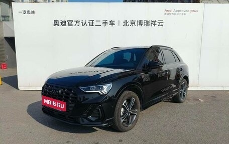 Audi Q3, 2022 год, 2 400 009 рублей, 2 фотография