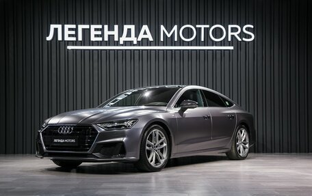 Audi A7, 2020 год, 5 995 000 рублей, 1 фотография