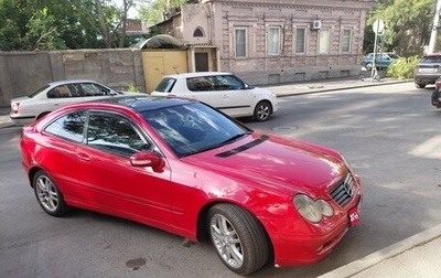 Mercedes-Benz C-Класс, 2002 год, 490 000 рублей, 1 фотография