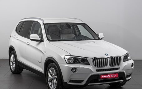 BMW X3, 2012 год, 1 890 000 рублей, 1 фотография