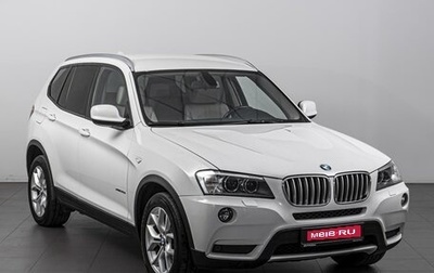 BMW X3, 2012 год, 1 890 000 рублей, 1 фотография