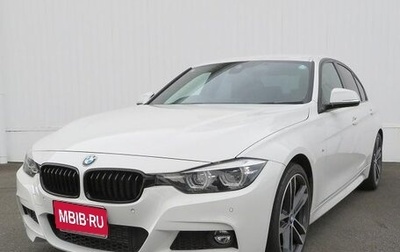 BMW 3 серия, 2017 год, 1 300 000 рублей, 1 фотография